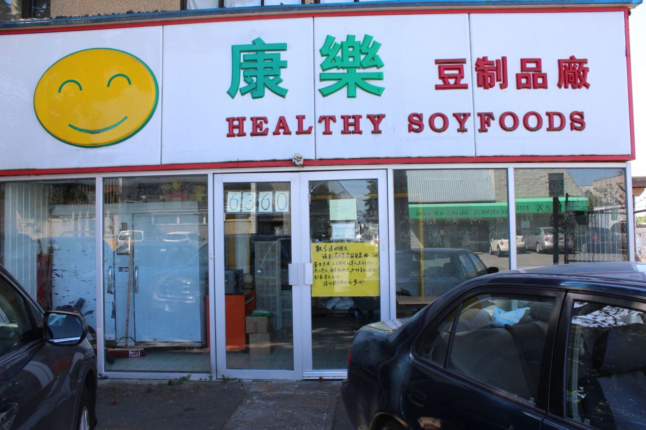Healthy Soy Foods factory products