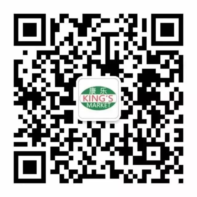 康乐超市每周特价二维码