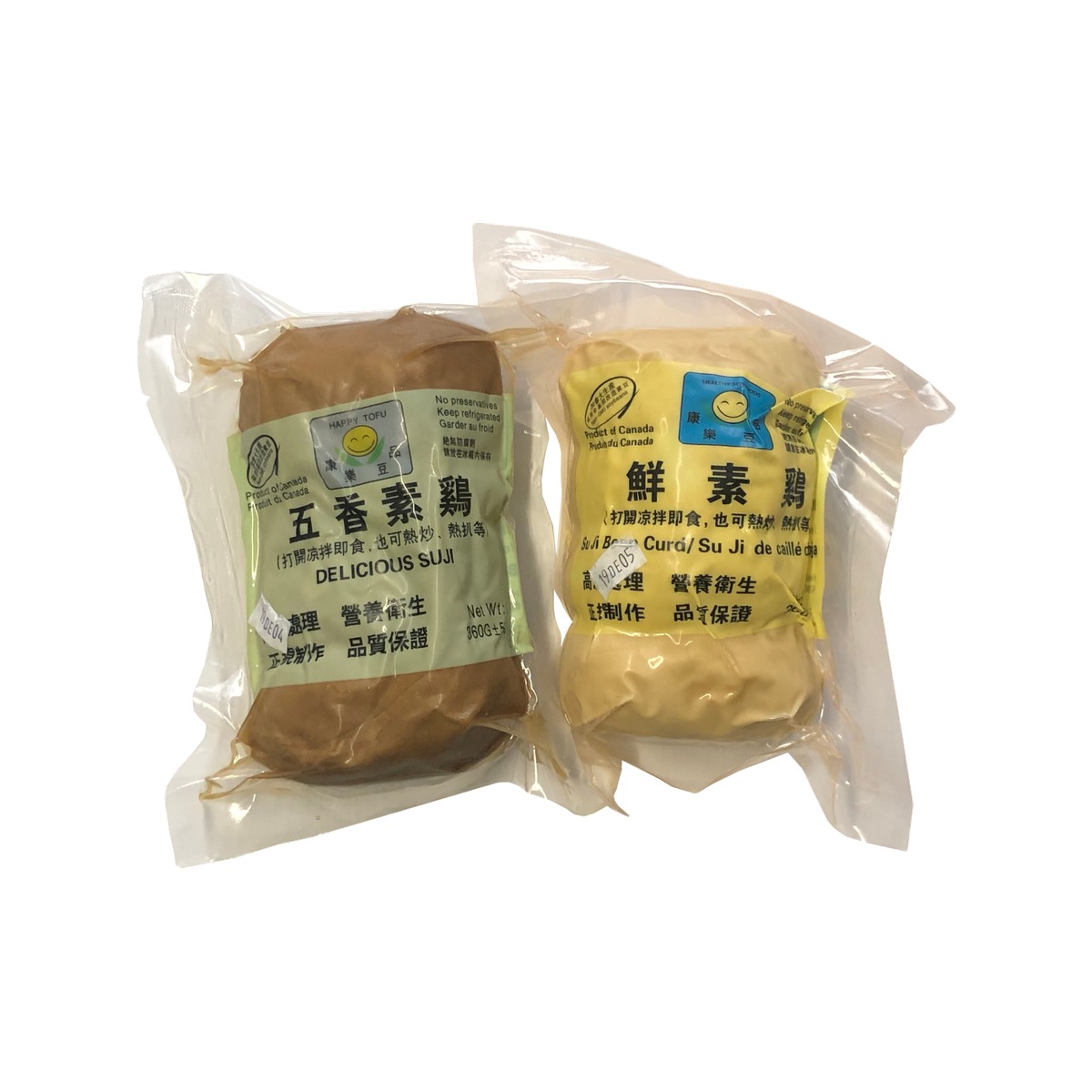 Five-spice and plain soy chicken (康乐五香&鲜素鸡)