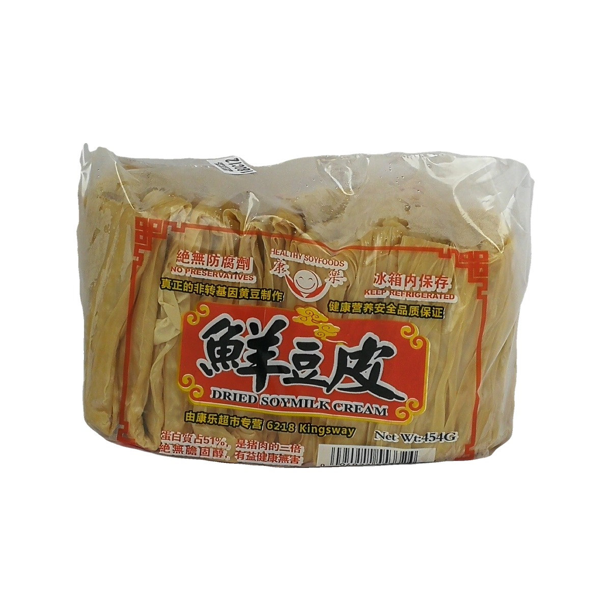 Fresh tofu skin (康乐鲜豆皮)