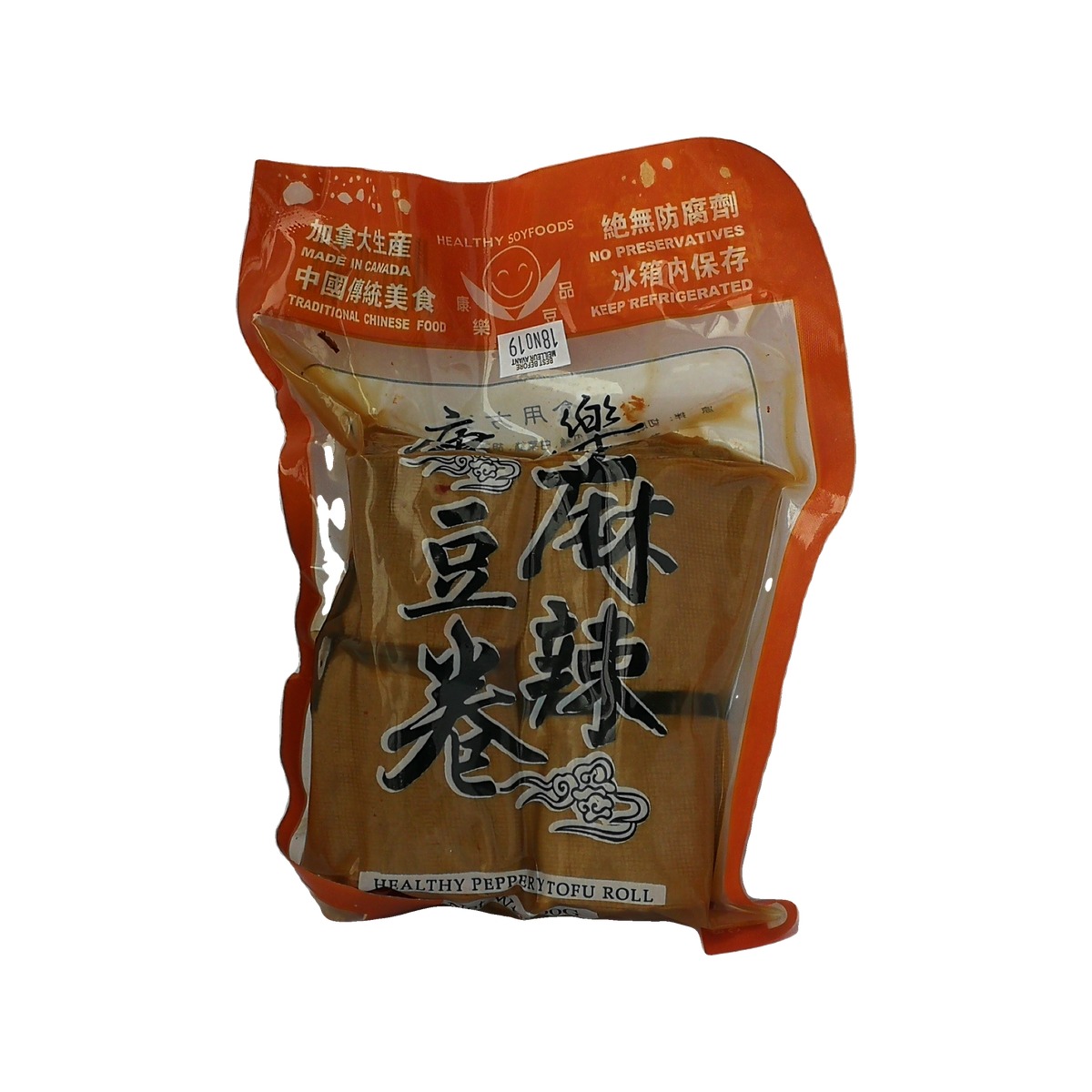 Spicy tofu roll (康乐麻辣豆卷)