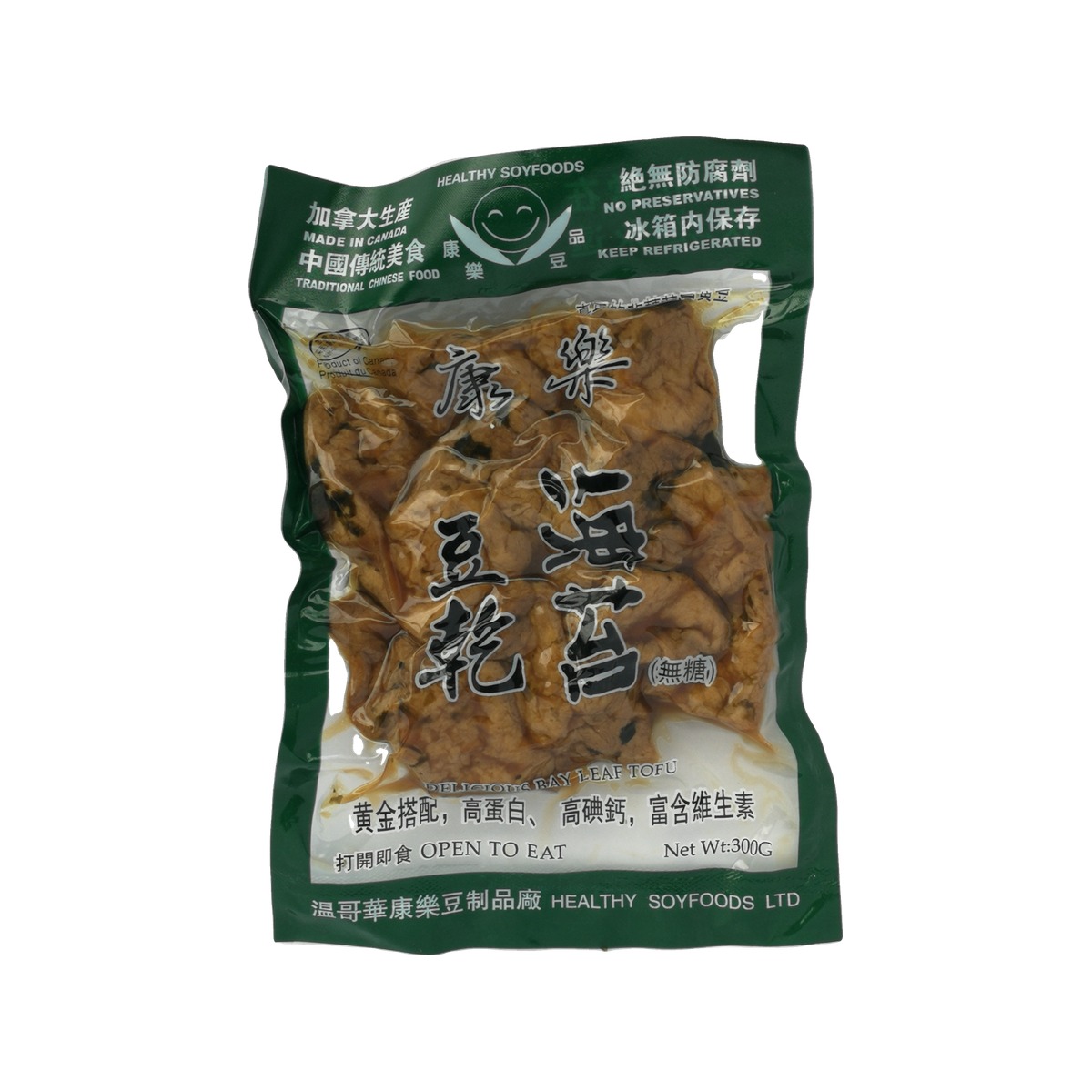 Unsweetened bay-leaf tofu (无糖香叶豆干)