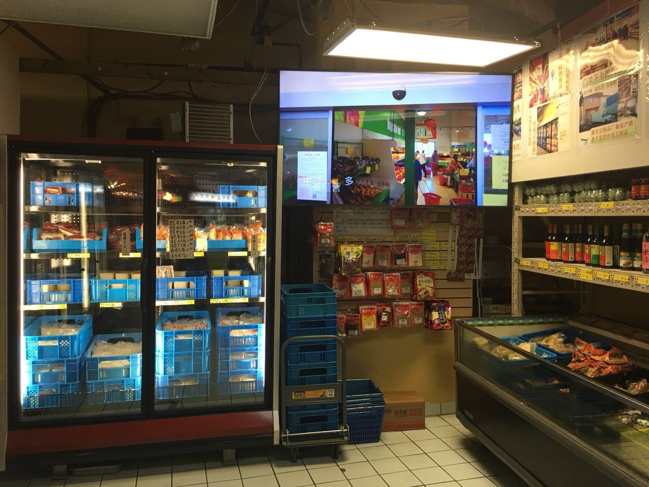 Healthy Soy Foods retail store at Crystal Mall